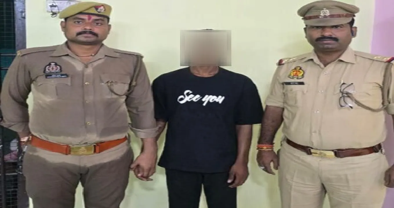 लखनऊ में किशोरी से दुष्कर्म के आरोप में युवक गिरफ्तार, ठाकुरगंज पुलिस ने की कार्रवाई
