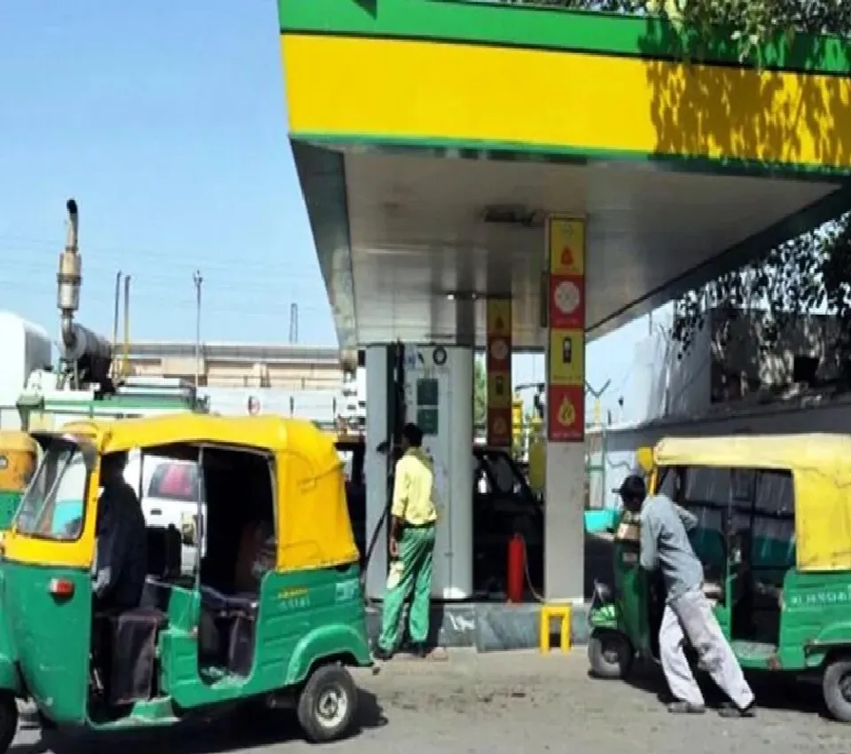 दिल्ली में महंगी हुई CNG, 83.09 से बढ़कर 86.98 रुपये प्रति किलो हुई कीमत