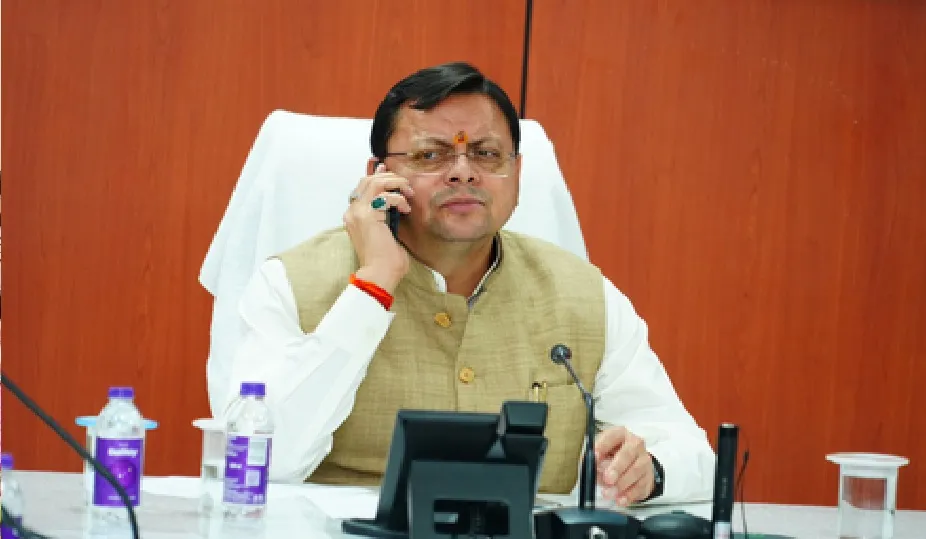 सीएम धामी ने खटीमा में सुनीं जनसमस्याएं, अधिकारियों को त्वरित निस्तारण के दिए निर्देश