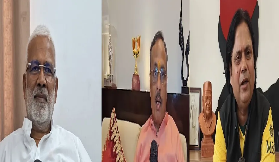 नेपाल त्रासदी पर नेताओं ने जताया दुख, केंद्र-यूपी सरकार ने हरसंभव मदद का दिया भरोसा