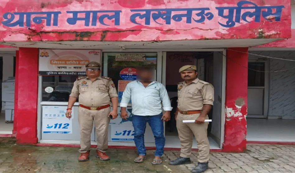 जिलाबदर आदेश की अनदेखी पड़ी भारी, माल पुलिस ने आरोपी को किया गिरफ्तार