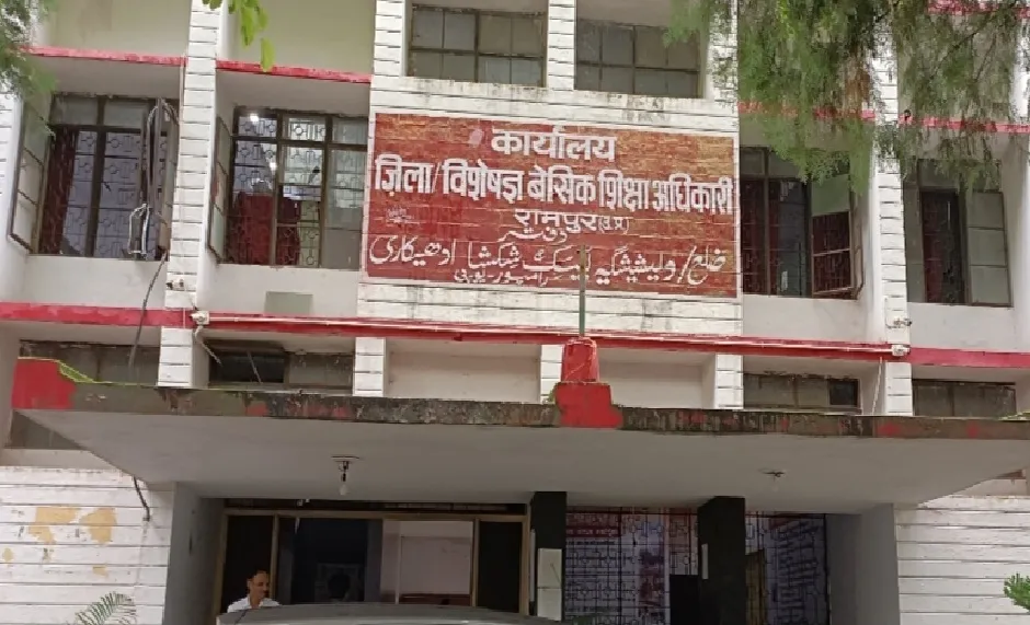 निपुण भारत मिशन: रामपुर में शिक्षा की नई उड़ान,978 विद्यालय हुए निपुण