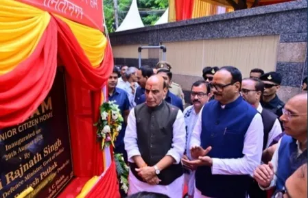 लखनऊ को मिली खुशबू और हरियाली की नई सौगात, राजनाथ सिंह ने फ्रेगरेंस पार्क का किया लोकार्पण