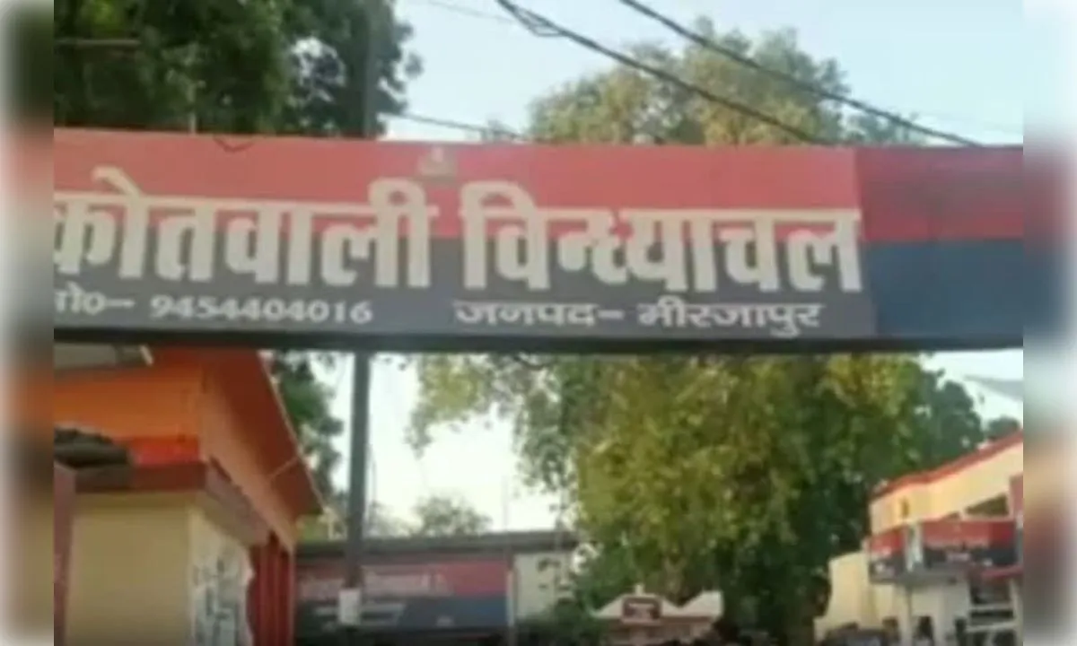 मीरजापुर: पुराने कुएं में गिरने से किशोरी की मौत, बचाने कूदी मां गंभीर
