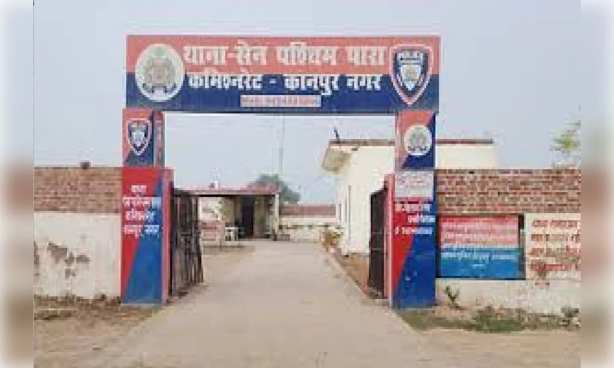  प्रेम प्रसंग में अवसादग्रस्त बीबीए छात्र ने पिया कीटनाशक पदार्थ, इलाज के दौरान मौत