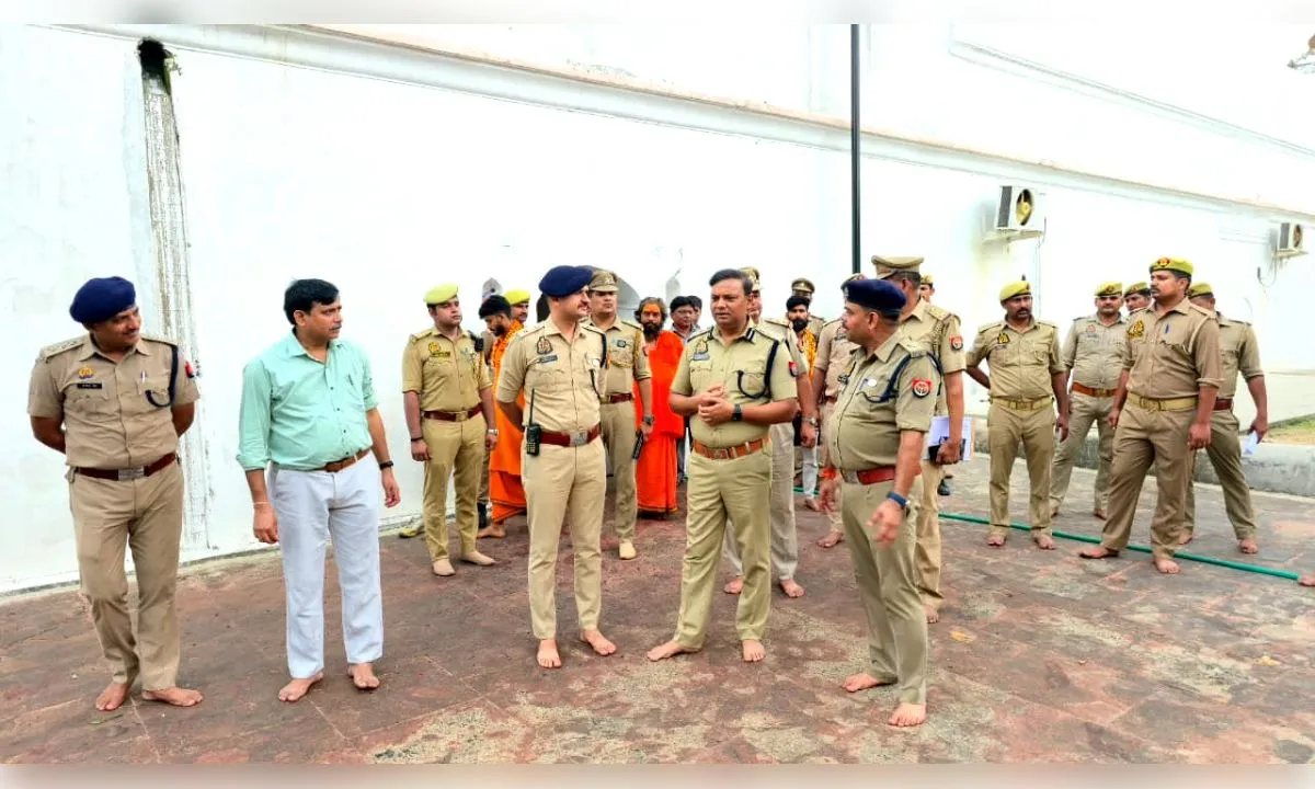 चहल्लुम को लेकर औरैया में अलर्ट, डीआईजी ने शांति समिति के साथ की बैठक