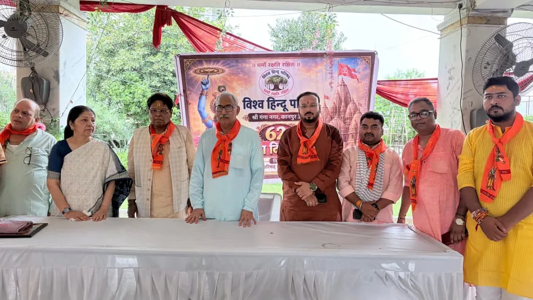 संगठित व जागरूक हिन्दू समाज ही राष्ट्रीय चुनौतियों का कर सकता है सामना : गजेंद्र