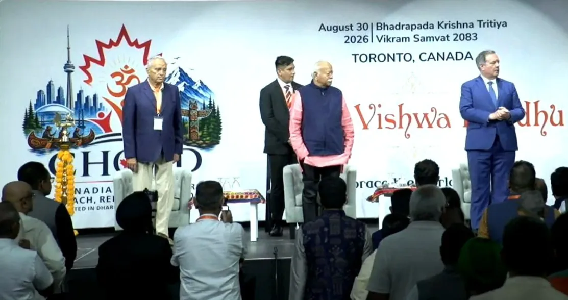 कनाडा में डॉ. मोहन भागवत बोले- ‘हिंदू जागता है तो दुनिया जागती है’, भारत की संस्कृति में एकता और सेवा