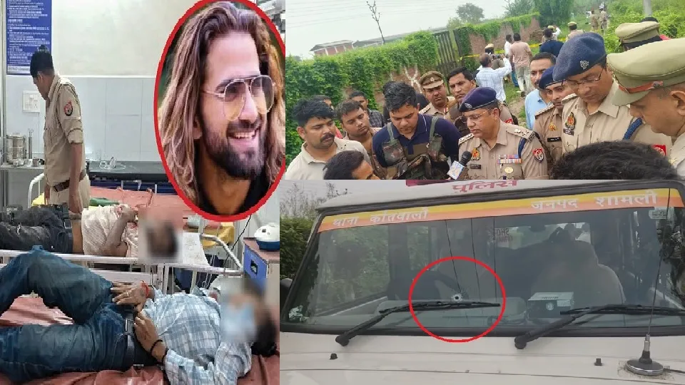 अंकित बालियान हत्याकांड में बड़ा एनकाउंटर, दो शूटर ढेर, 20 से ज्यादा गोलियां लगने की बात