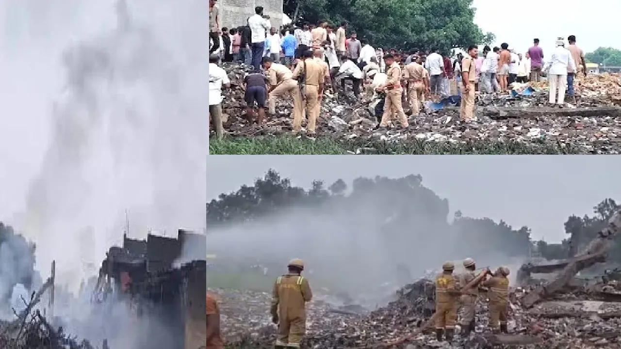 यूपी के कौशांबी पटाखा फैक्टरी में विस्फोट से 11 लोगों की मौत