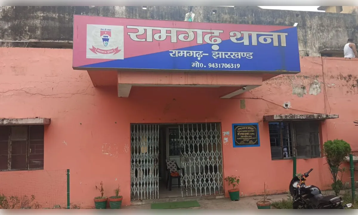रामगढ़: अलग-अलग स्थानों पर तीन लोगों ने की खुदकुशी, मचा कोहराम