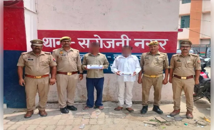 24 घंटे में मोबाइल चोर गैंग का पर्दाफाश! सरोजनीनगर पुलिस ने दो शातिर दबोचे, 4 मोबाइल बरामद