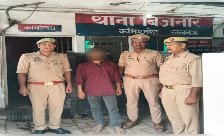 जमीन घोटाले का मास्टरमाइंड गिरफ्तार, फर्जी रजिस्ट्री कर बेचता था प्लॉट, प्रॉपर्टी डीलर पर कई मुकदमे दर्ज