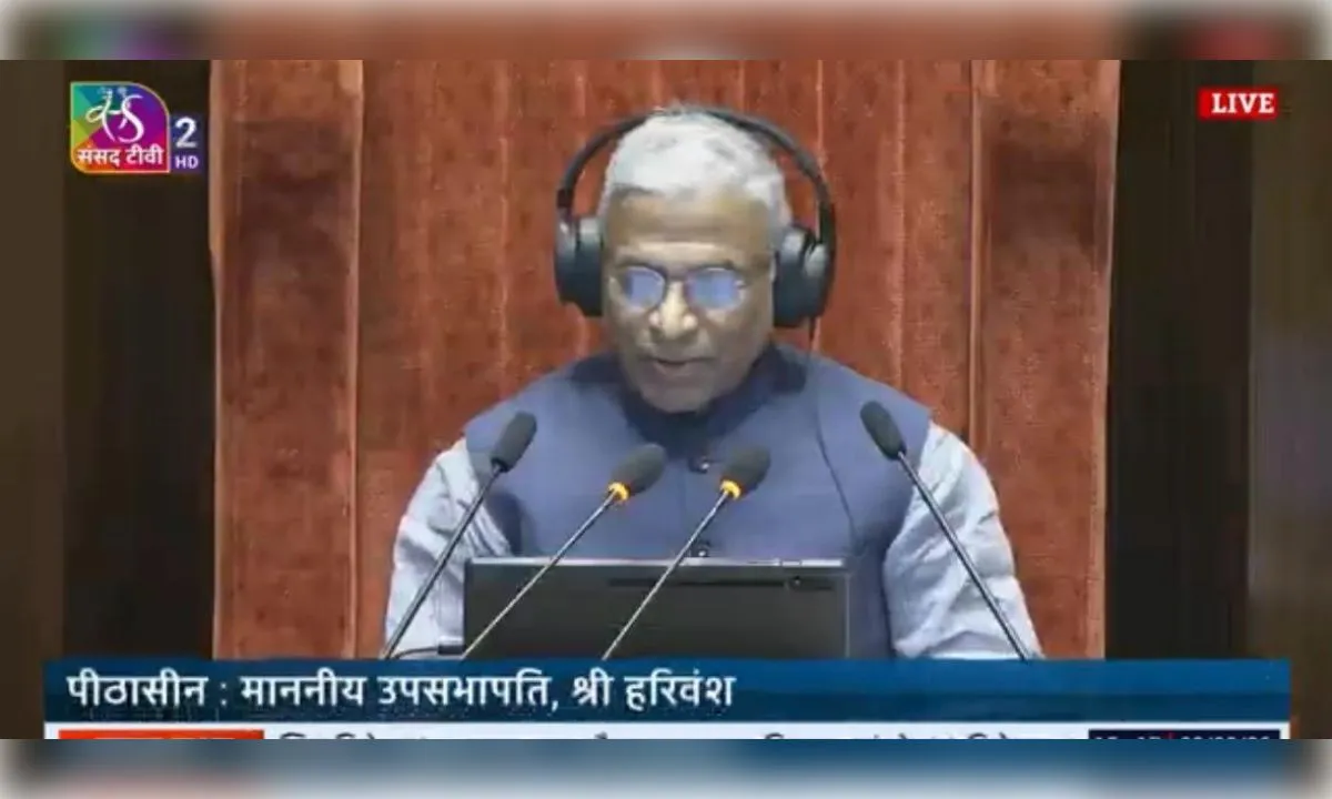 विपक्ष के हंगामे के बीच राज्यसभा में एमएसएमई संशोधन विधेयक 2026 पारित