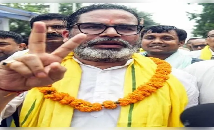 प्रशांत किशोर का सरकारों पर हमला, बोले- अब शिक्षा-रोजगार पर देना होगा ध्यान