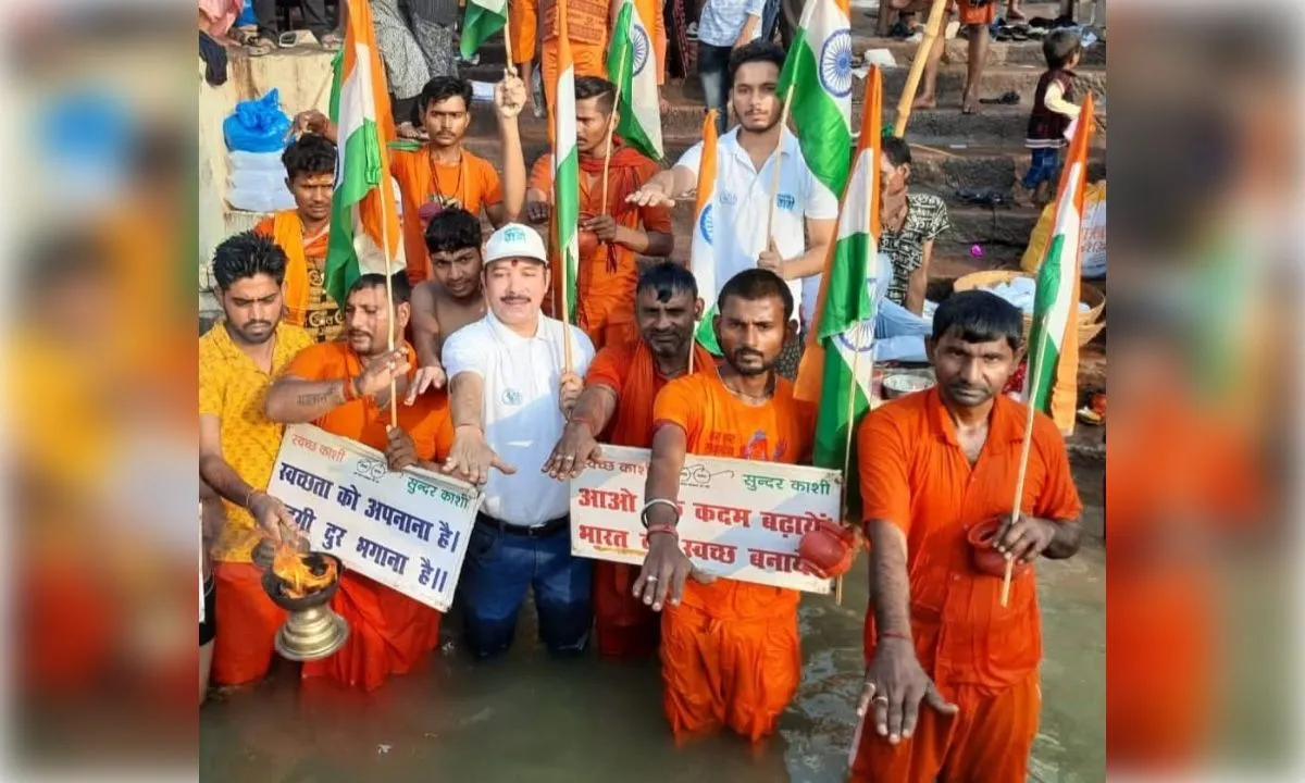 कंधे पर कांवर, हाथों में तिरंगा; कांवड़ियों ने दिया जल संरक्षण का अनूठा संदेश