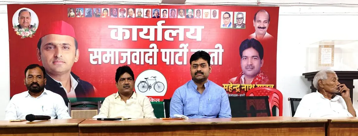विधानसभा चुनाव की तैयारियों में जमीनी स्तर पर जुट जाय कार्यकर्ता- महेन्द्रनाथ यादव
