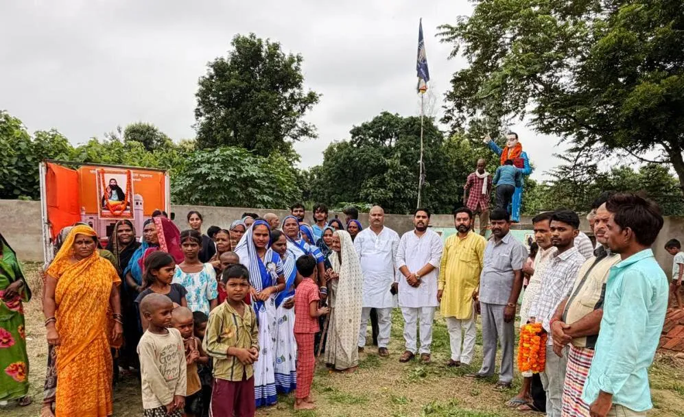 संत रविदास ने सामाजिक समरसता, समानता, मानवता का संदेश दिया-अभिषेक कुमार