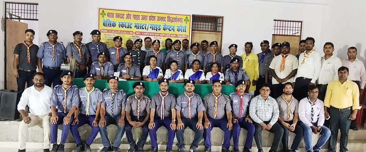 अनुशासन और नेतृत्व का पाठ सीखकर दक्ष हुए 51 शिक्षक