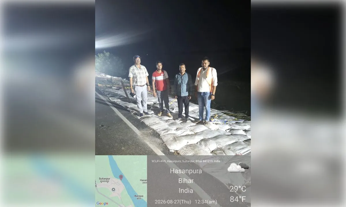 गंडक में बढ़ेगा जलप्रवाह, बिहार सरकार ने बढ़ाई सतर्कता