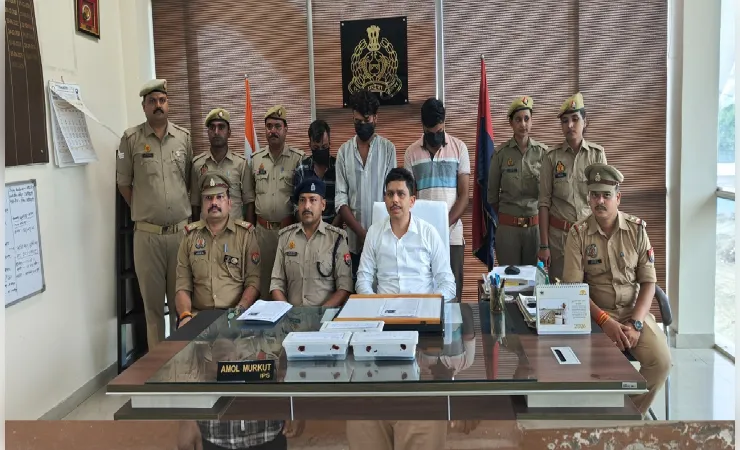 पुलिस ने साइबर ठगी के म्यूल अकाउंट गैंग का किया भंडाफोड़, तीन गिरफ्तार