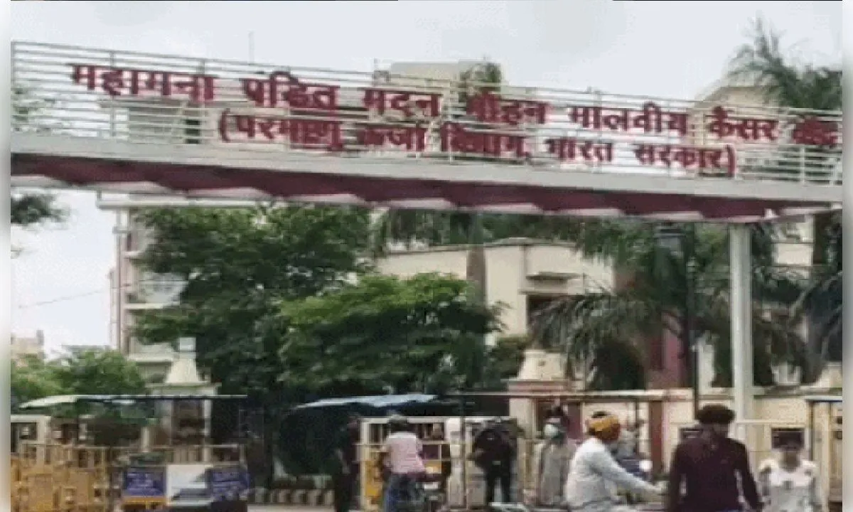 वाराणसी: कैंसर संस्थान की चौथी मंजिल से कूदकर मरीज की मौत, पुलिस जांच में जुटी