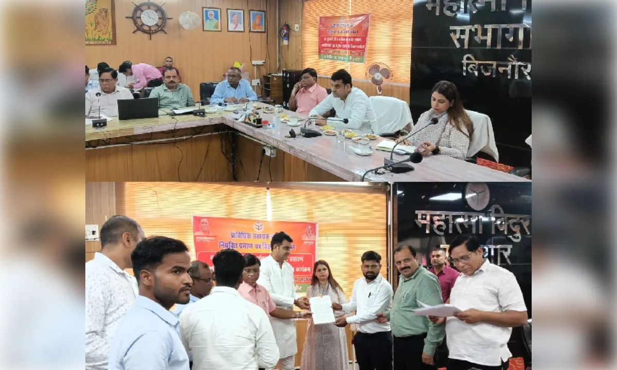 जिला पंचायत ने 44 नवचयनित प्राविधिक सहायकों को दिए नियुक्ति पत्र