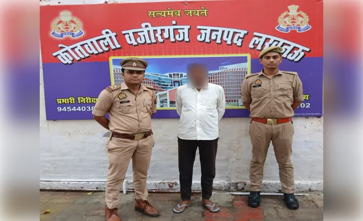 फर्जी बैनामा गिरोह पर कार्रवाई, कूटरचित दस्तावेज मामले में एक और आरोपी गिरफ्तार