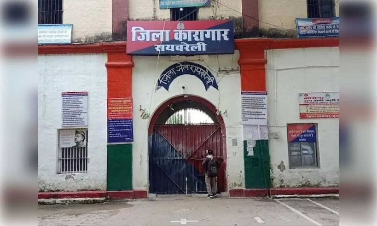 रायबरेली : जिला कारागार में सजा काट रहे कैदी की हार्ट अटैक से मौत