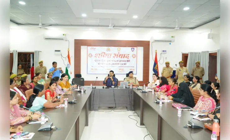 महिलाओं की सुरक्षा सर्वोच्च प्राथमिकता, साइबर अपराध पर तुरंत करें शिकायत : पुलिस आयुक्त