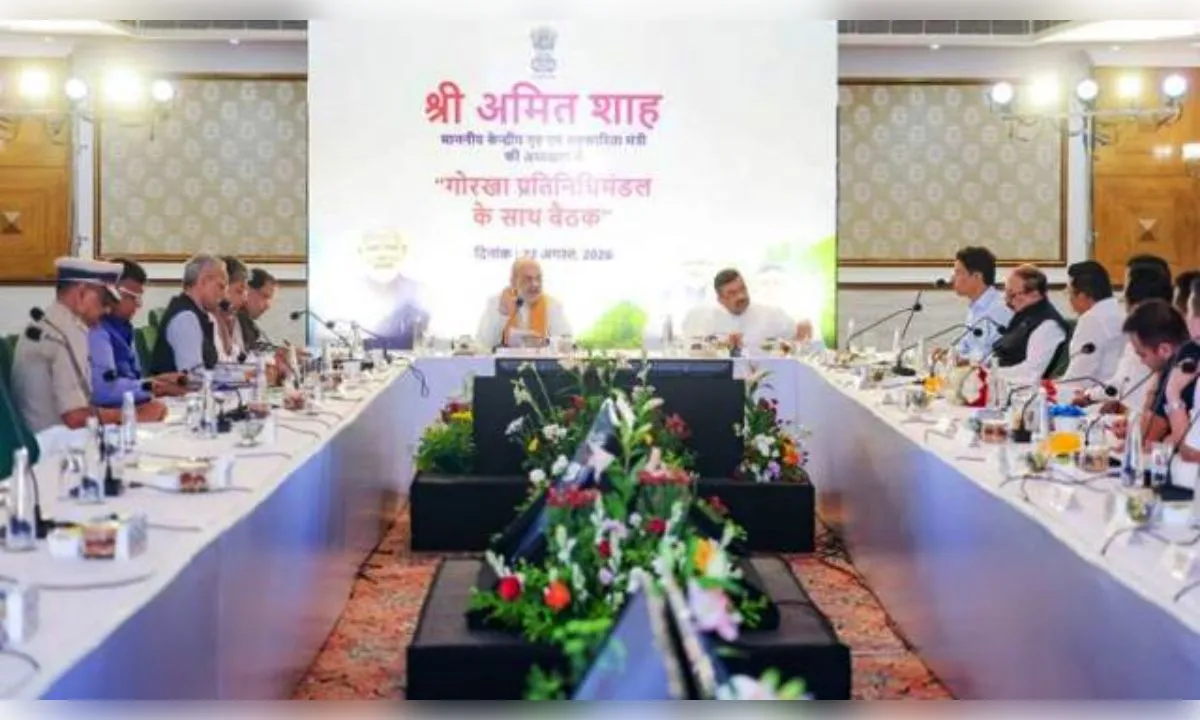 पश्चिम बंगाल के पहाड़ी क्षेत्र को लेकर अमित शाह की अहम बैठक