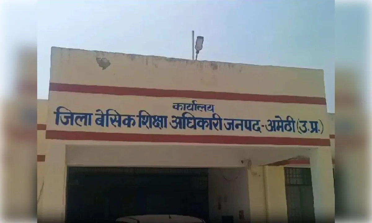 अमेठी में भारी बारिश का असर, कक्षा 1-8 तक स्कूल बंद