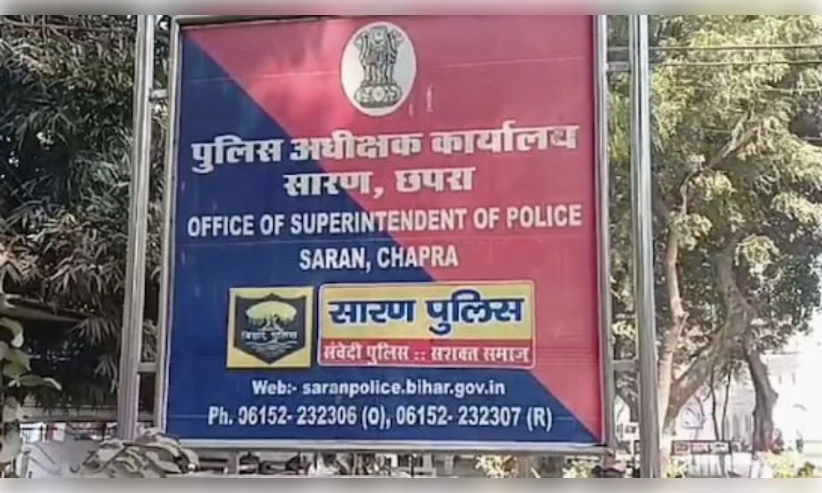 सारण में 3 थानाध्यक्ष निलंबित, एसएसपी ने लिया सख्त एक्शन