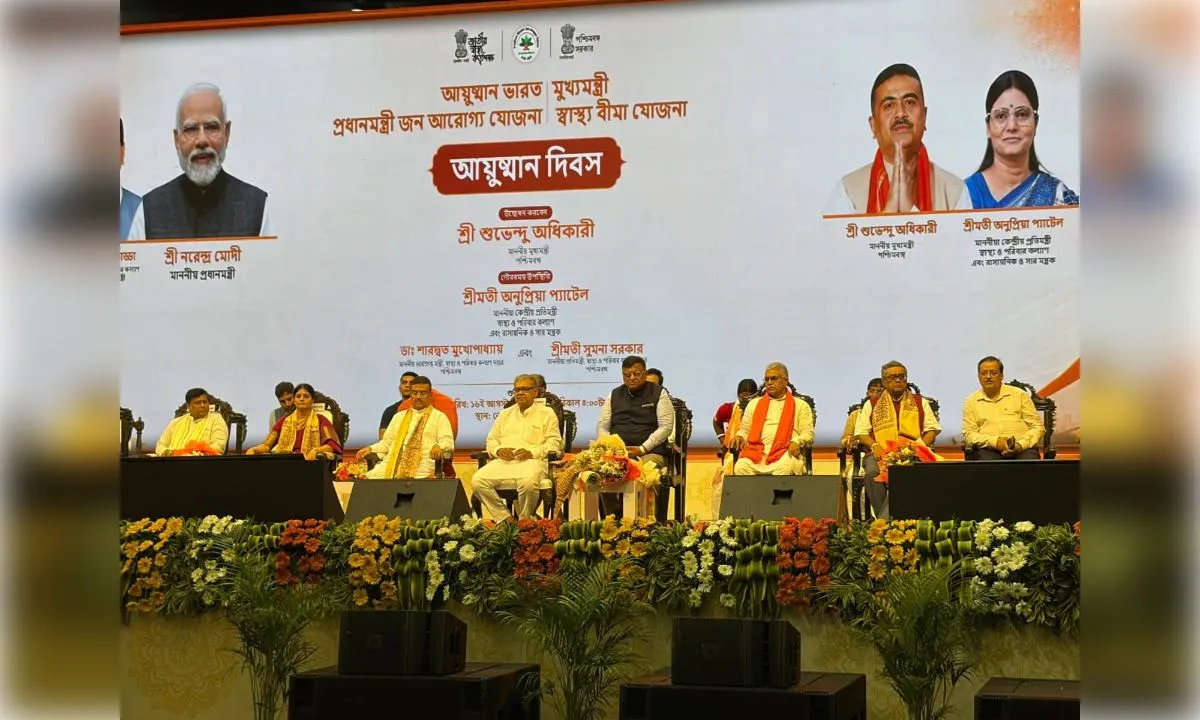 बंगाल में आयुष्मान भारत लागू, परिवारों को मिलेगा 5 लाख का कवर