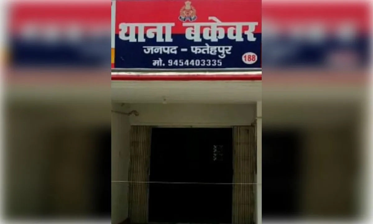  संदिग्ध अवस्था में युवक का शव पेड़ से लटकता मिला