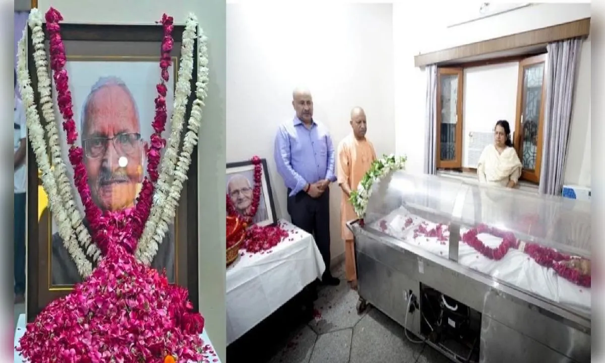 यूपी डीजीपी राजीव कृष्ण के पिता हरिकिशन मित्तल का निधन