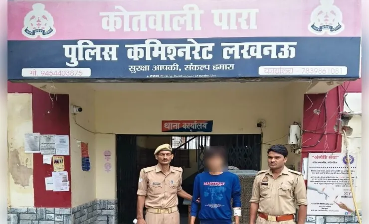 नाबालिग की हत्या और दुष्कर्म मामले का खुलासा, बीसीए छात्र गिरफ्तार