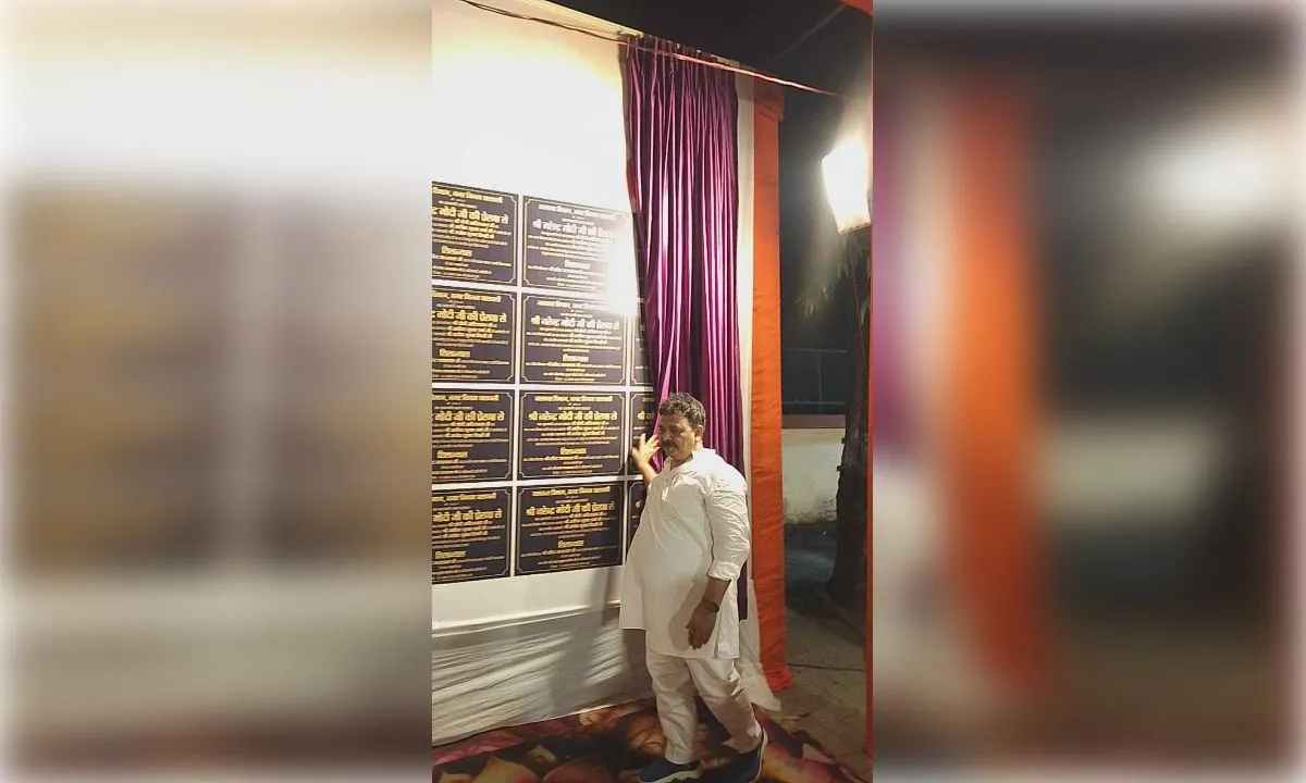 वाराणसी: 24.42 करोड़ की विकास परियोजनाओं का शुभारंभ, 60 कॉलोनियों में बिछेगी नई सीवर लाइन