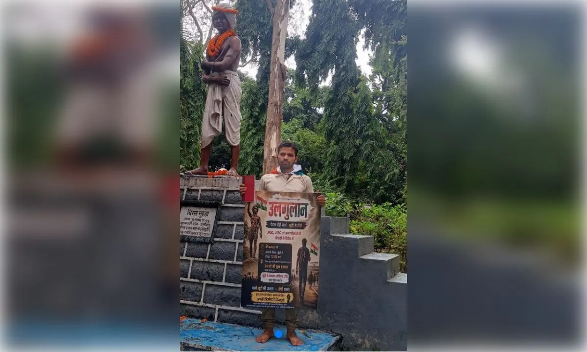 जेपीएससी-जेएसएससी परीक्षा धांधली के विरोध में उतरे गिरधारी महतो