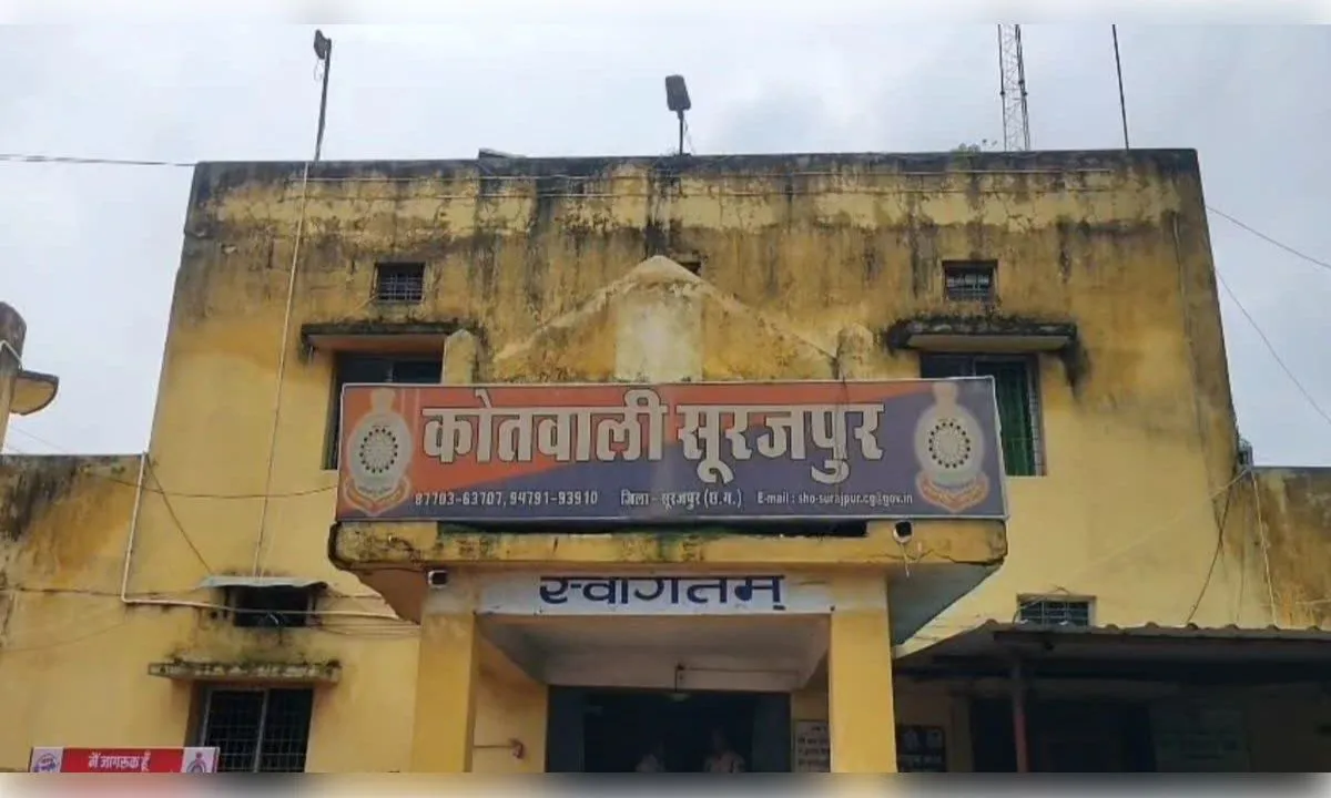 सूरजपुर में नाै लाख रुपये ठगी करने वाले पांच आरोपित गिरफ्तार