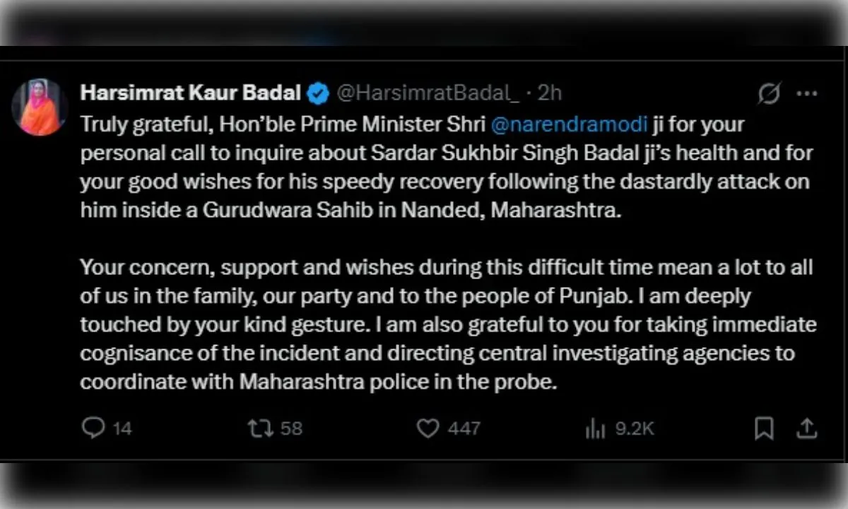 पीएम मोदी ने सुखबीर बादल का जाना हाल, हरसिमरत बोलीं धन्यवाद