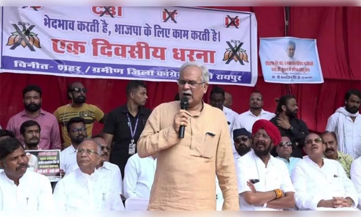 रामगोपाल अग्रवाल की गिरफ्तारी पर कांग्रेस का ईडी दफ्तर घेराव