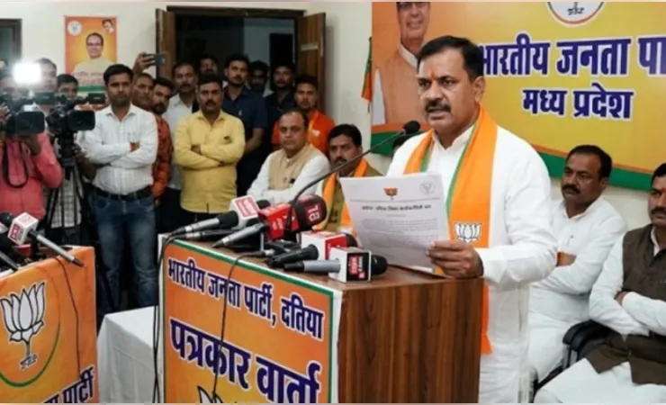 मप्रः दतिया उपचुनाव में हार के बाद भाजपा की बड़ी कार्रवाई