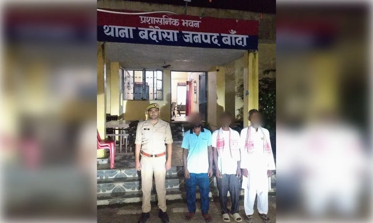 12 साल बाद मिला लापता भाई, बांदा पुलिस ने परिवार से मिलाया