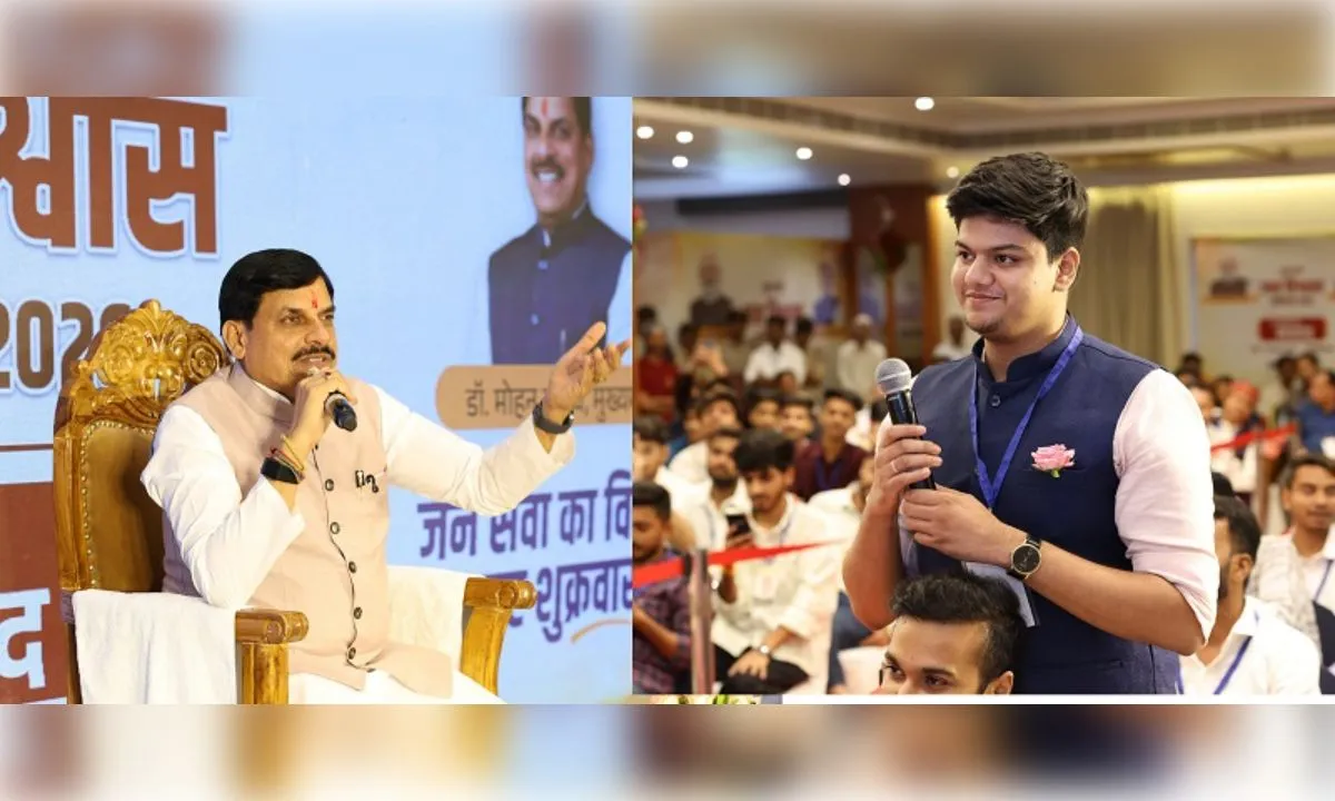 विकसित भारत-2047 के संकल्प को पूरा करेगी युवा पीढ़ी : मुख्यमंत्री डॉ. यादव