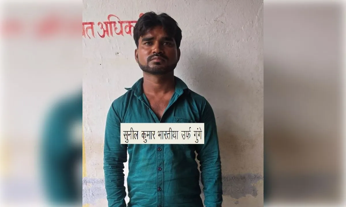  एक लाख के इनामी को एसटीएफ ने किया गिरफ्तार