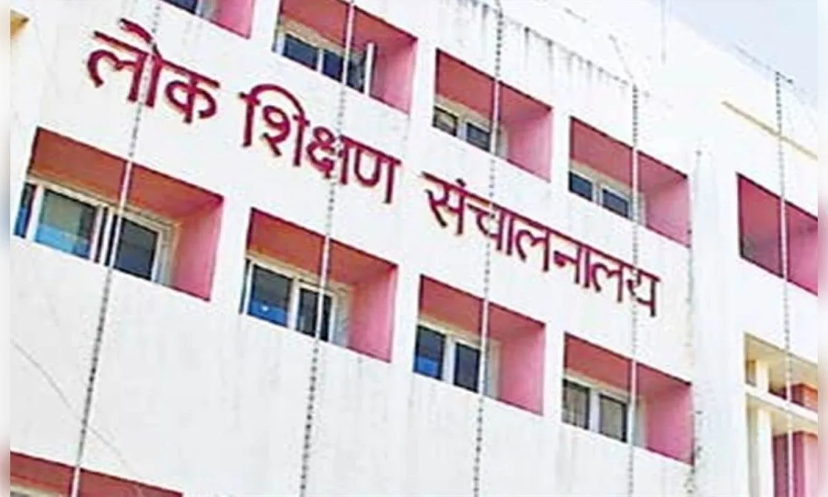 मध्य प्रदेश: ई-प्रवेश प्रणाली ने बनाया नया रिकॉर्ड, 2026-27 में 5.24 लाख विद्यार्थियों को मिला प्रवेश