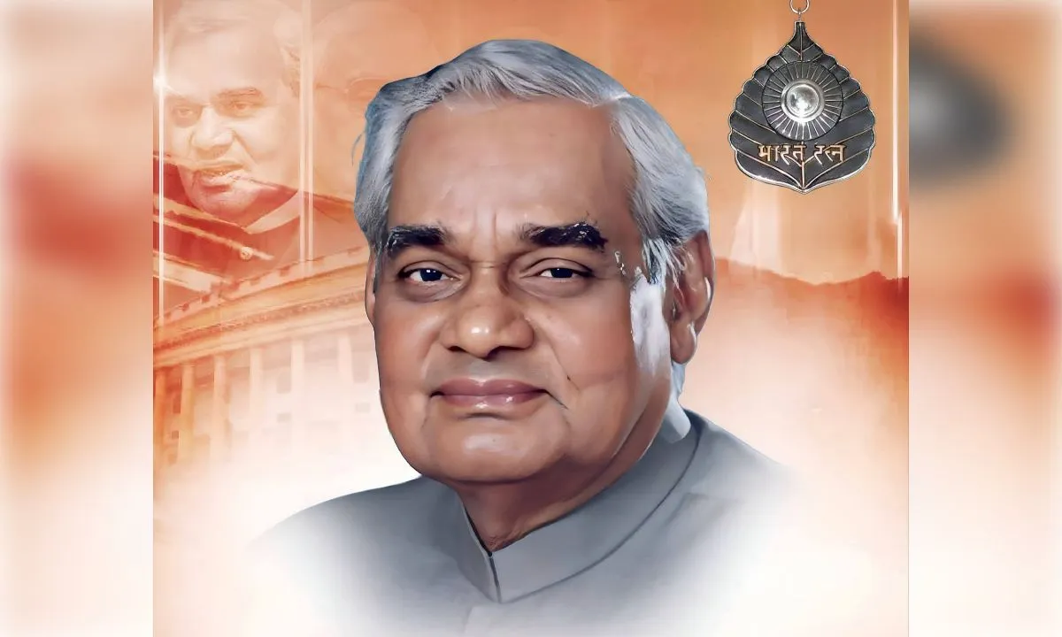 पूर्व प्रधानमंत्री अटल बिहारी वाजपेयी को शुभेंदु अधिकारी ने दी श्रद्धांजलि