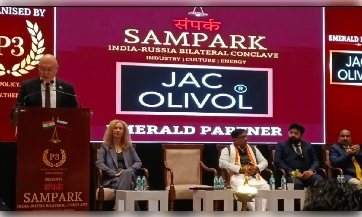भारत-रूस के युवाओं के लिए नए अवसर बनेगा तकनीक सहयोग: गोंचार