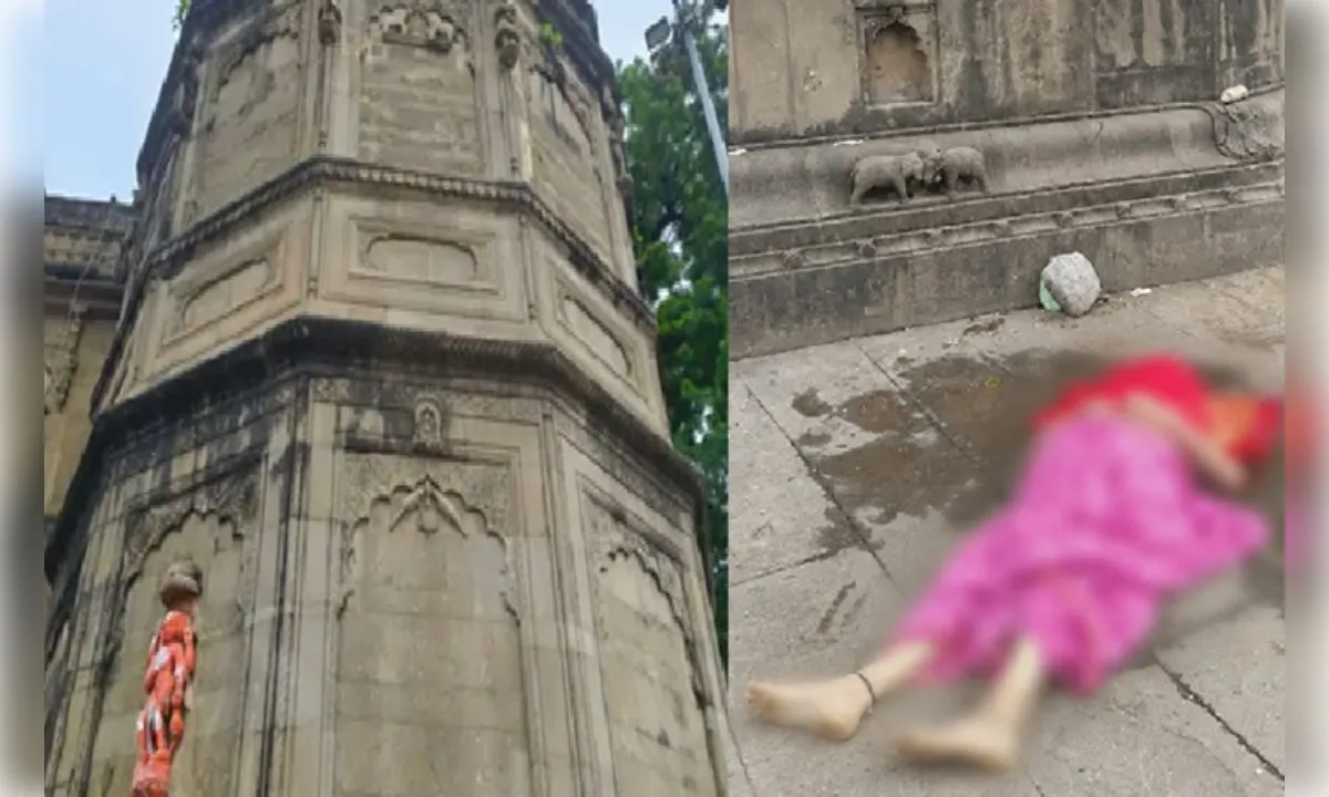80 फीट ऊंचे किले से महिला ने लगाई छलांग, मौके पर मौत